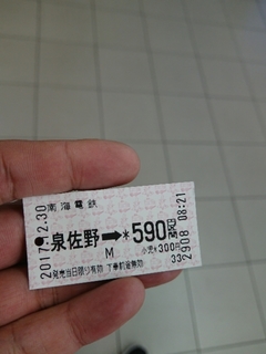 20171230225435073.jpg