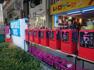 20171230230137425.jpg