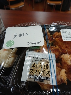 20180331095416925.jpg