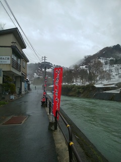 IMG_20170426_131700-01.jpeg